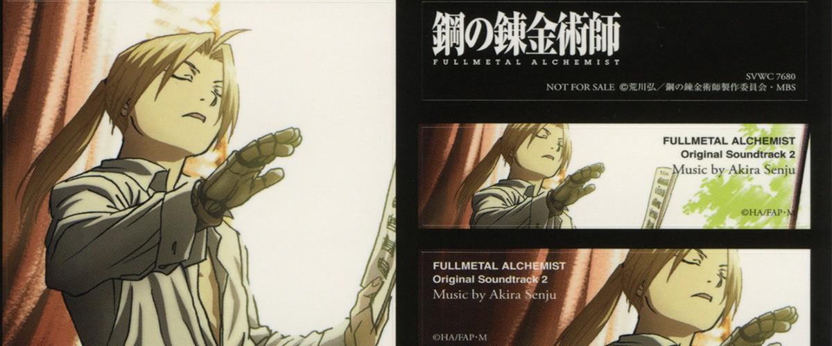 Akira Senju e a trilha sonora de Fullmetal Alchemist Brotherhood