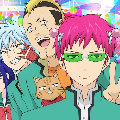 Articulos - Anime - Saiki Kusuo no Psi Nan presenta una imagen de su  tercera temporada