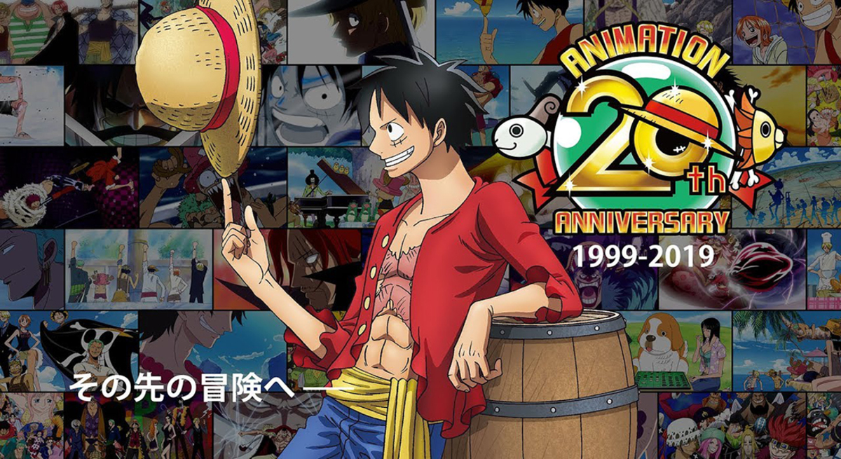 One Piece Resume 20 a os del anime - 8071 2 5cc72677ae7bb