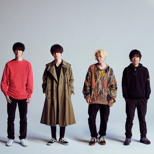 Musica De Anime Por Bump Of Chicken Etc