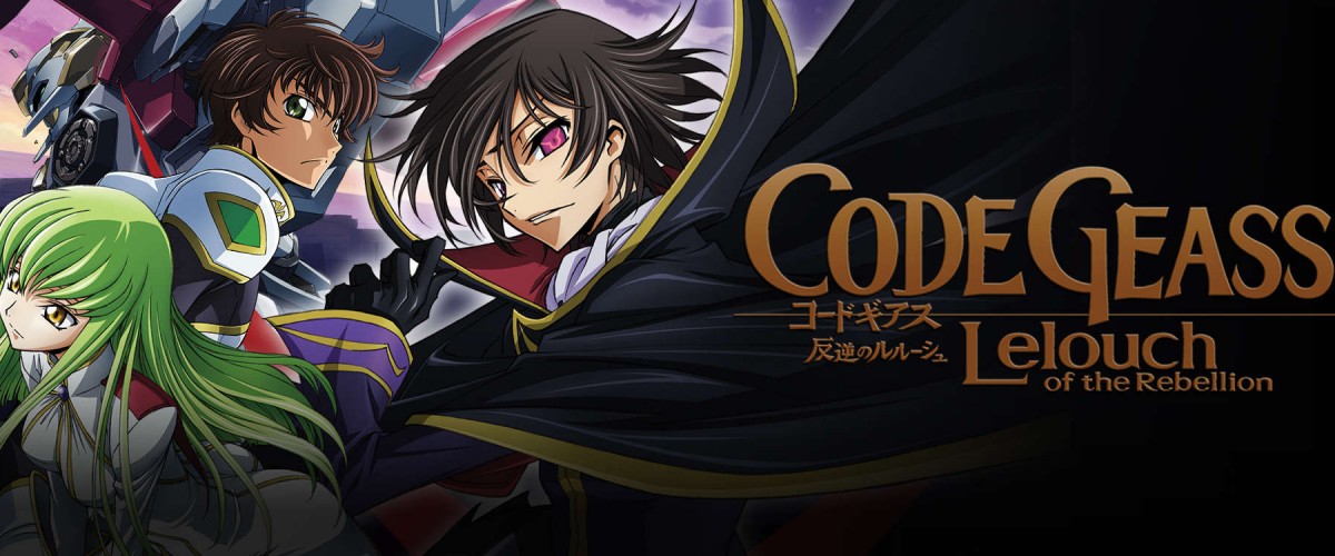 La Película De Code Geass Se Estrenará En Chile Etc 5837