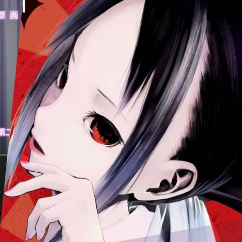 Kaguya-sama: Love is War, La película – Estreno, trailer y todo lo que  debes saber