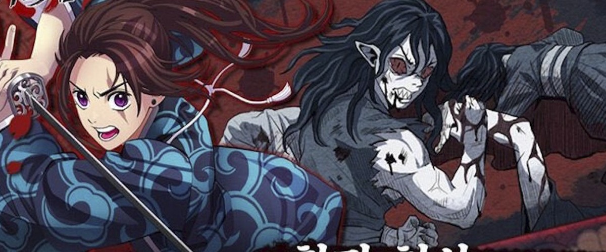 Animes Parecidos A Kimetsu No Yaiba