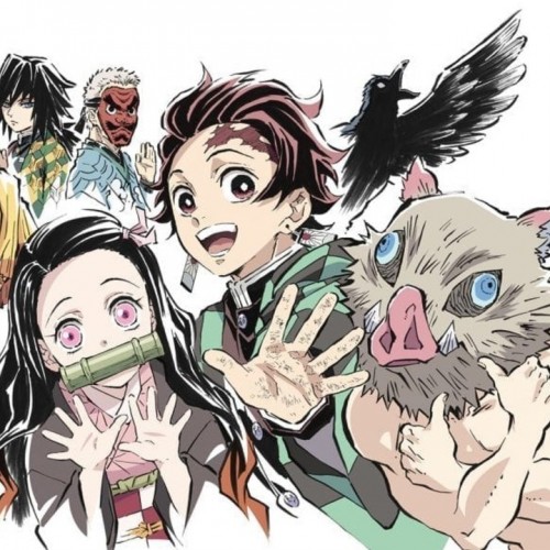 Revelan La Portada De Ultimo Tomo Del Manga De Kimetsu No Yaiba Etc Revelan La Portada De Ultimo Tomo Del Manga De Kimetsu No Yaiba Etc