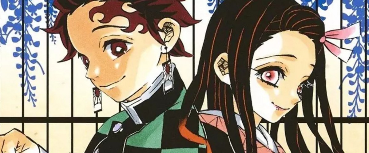 Shueisha anuncia que el último volumen de Kimetsu no Yaiba