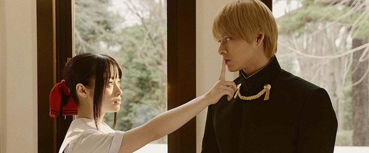 El segundo live-action de Kaguya-sama: Love is War debuta en primer lugar  en ganancias semanales — Kudasai