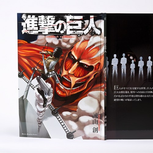 Colosal! Edición especial del manga de Shingeki no Kyojin rompe un récord  Guinness — Rock&Pop