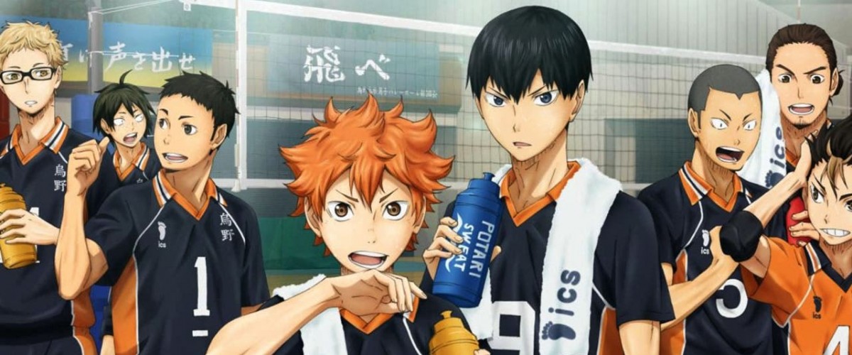 Haikyuu!! lanza nuevo manga para celebrar su decimo aniversario | ETC