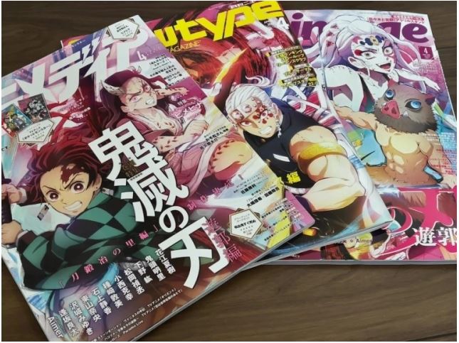 Kimetsu no Yaiba logra una hazaña que ninguna otra serie ha hecho con las  revistas de anime más grandes de Japón | ETC