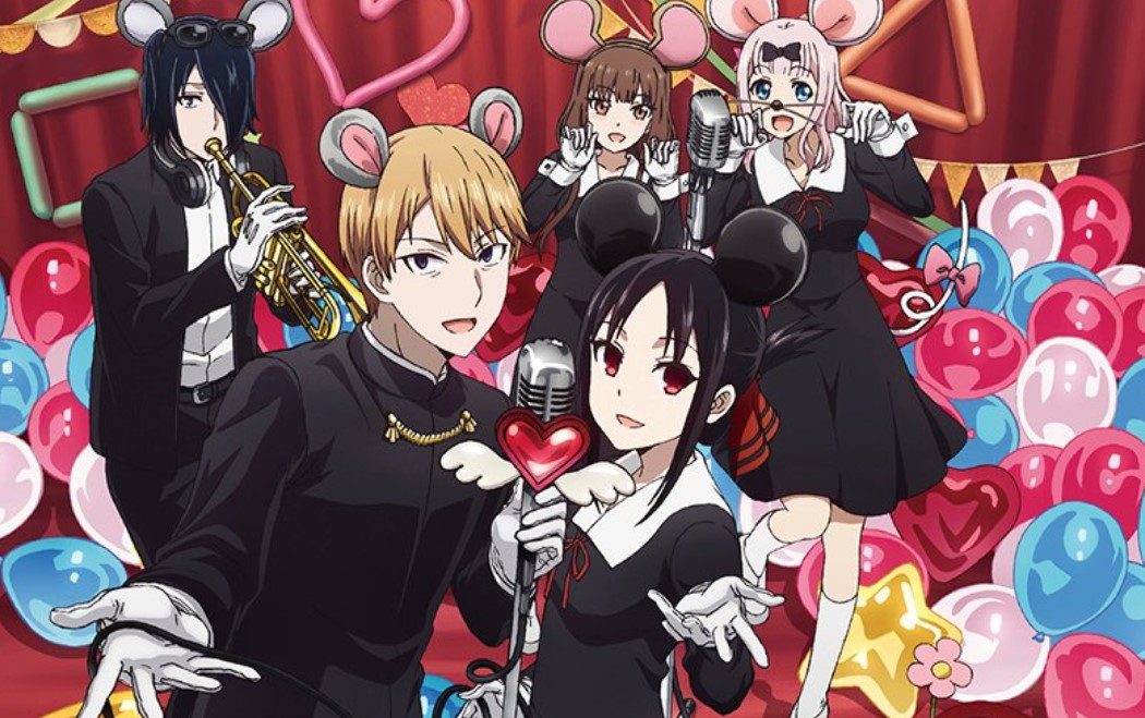 La tercera temporada del anime Kaguya-Sama: Love is War -Ultra