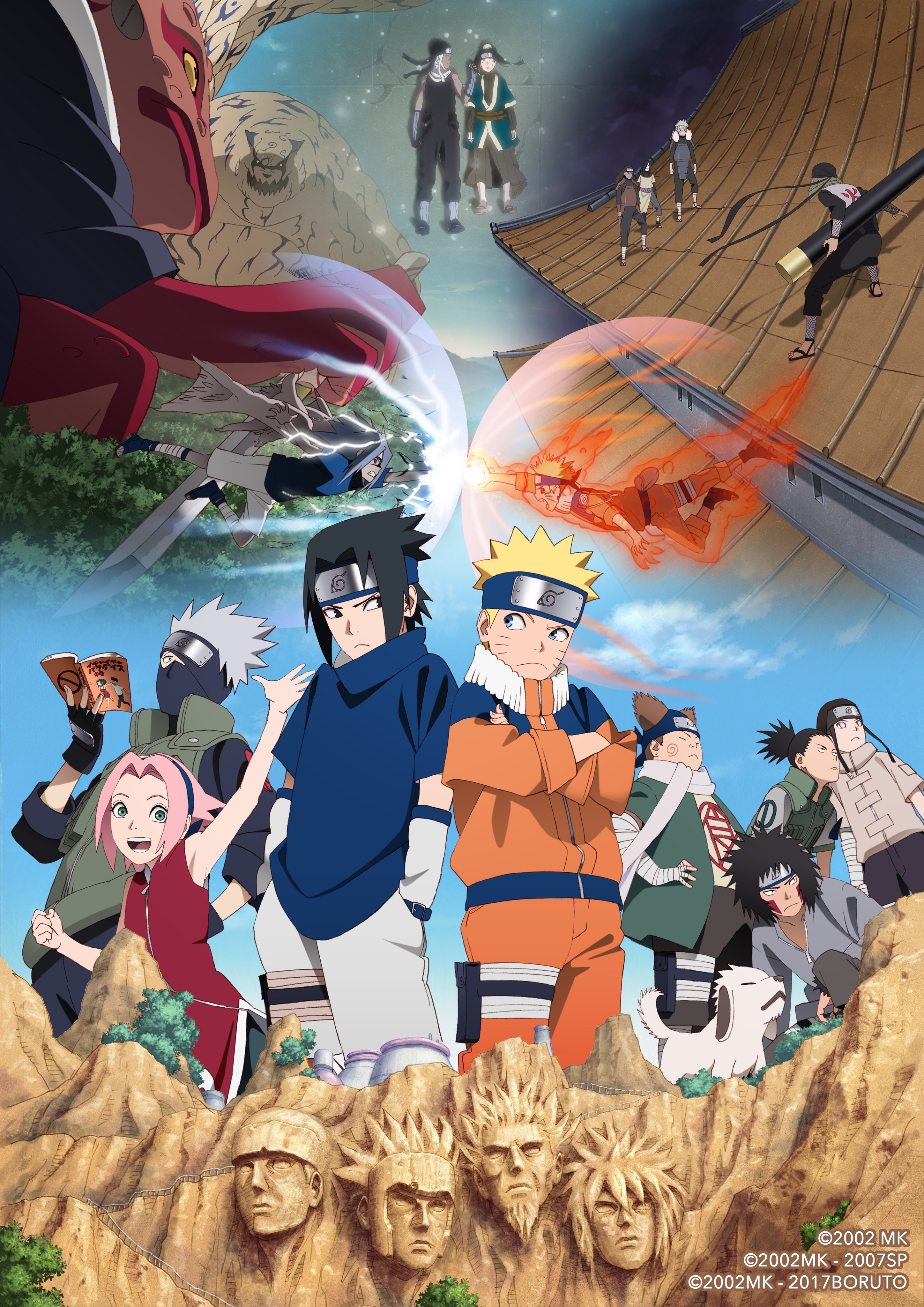 Nuevo poster por el aniversario de Naruto