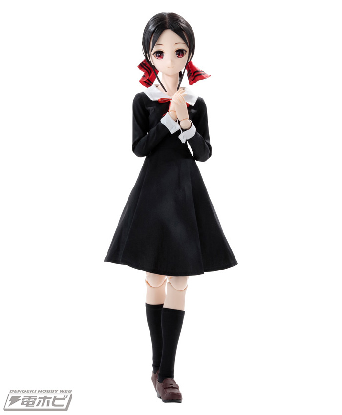Figura Kaguya. Figura a escala de Kaguya.