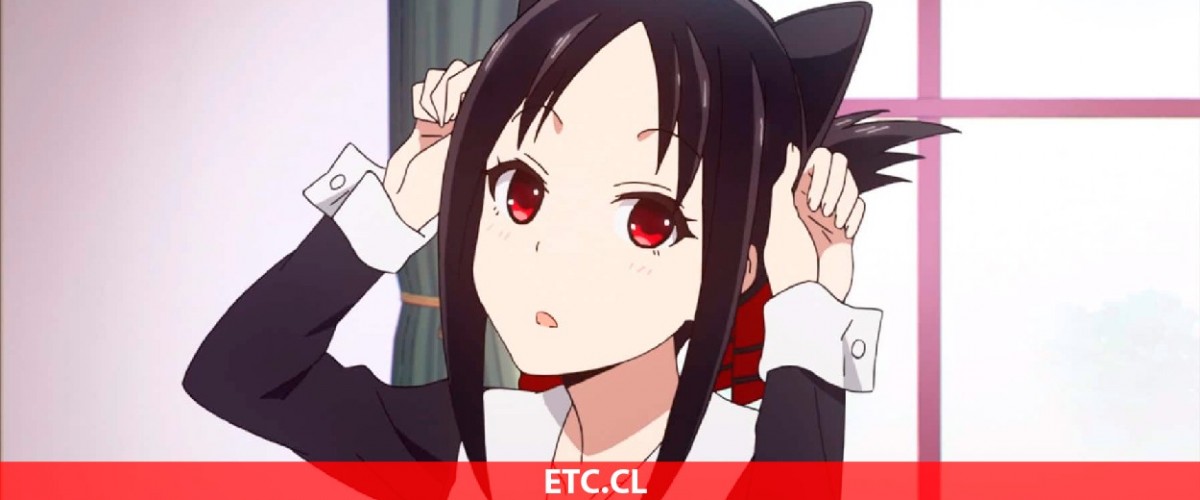 FUNiAnime Latam - Kaguya Shinomiya protagoniza este nuevo