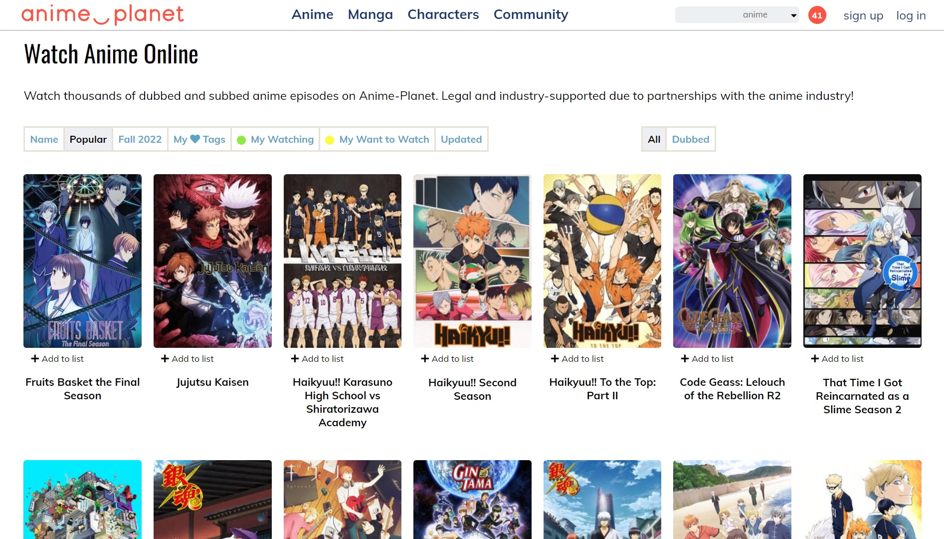 sitio web anime planet donde puedes ver anime gratis 