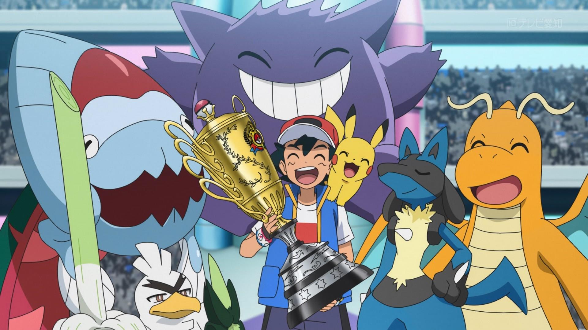 Ash Ketchum levantando la Liga Pokémon