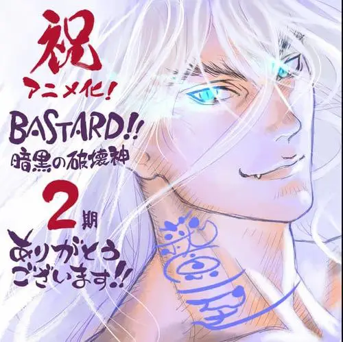 Ilustración de Kazushi Hagiwara para la segunda temporada de Bastard!!