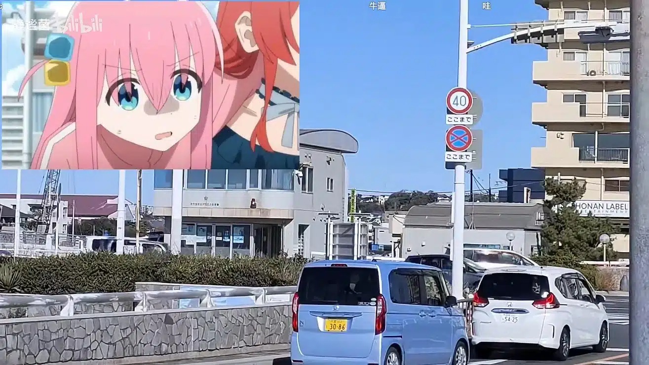 Todo el mundo ama Bocchi!