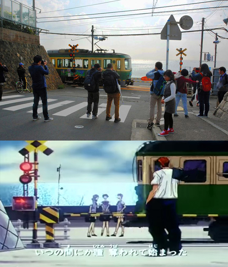 Comparación del cruce de tren real con el del anime