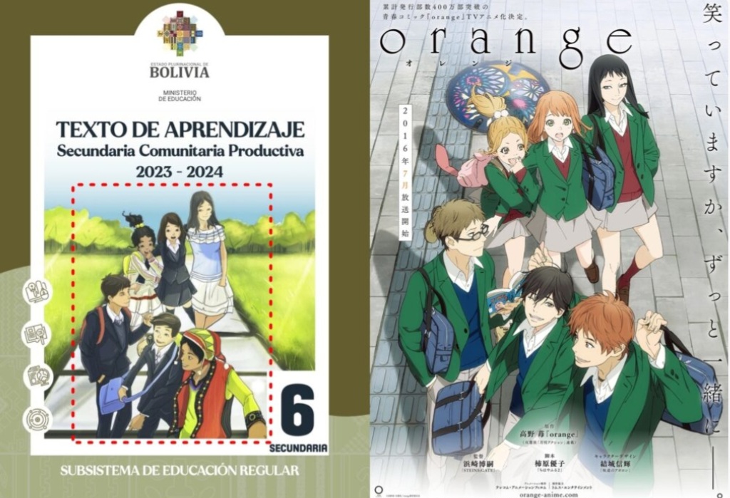 Texto escolar boliviano basado en una visual del anime Orange