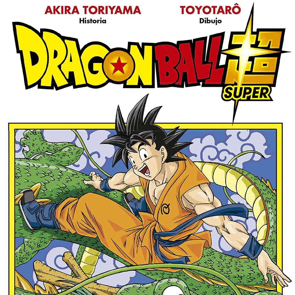 Captura de pantalla del primer manga de Dragon Ball Super
