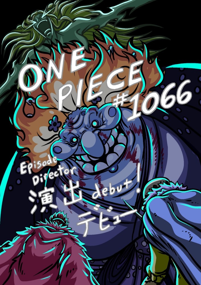 One Piece - Capítulo 1066