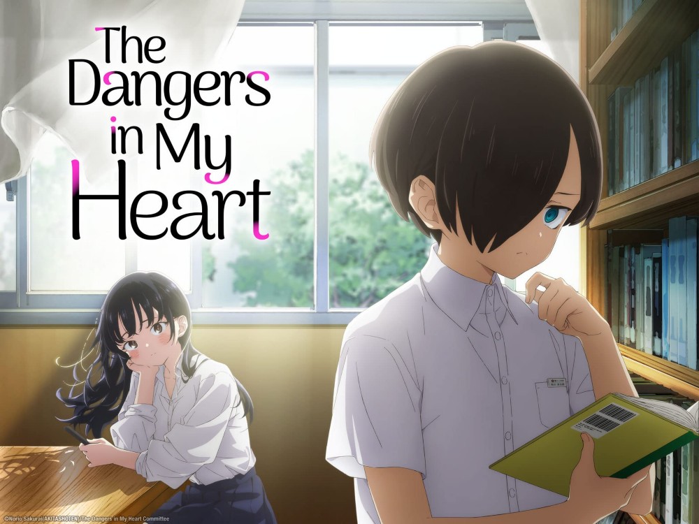 The Dangers in My Heart es una de las romcom más vistas de la temporada