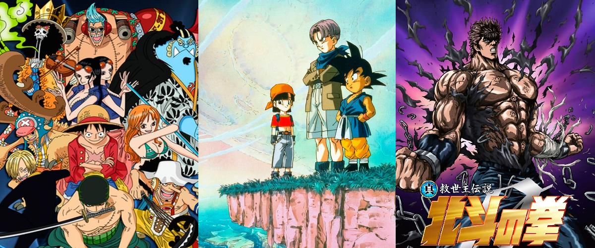 Lo mejor del anime se disfruta por ETC