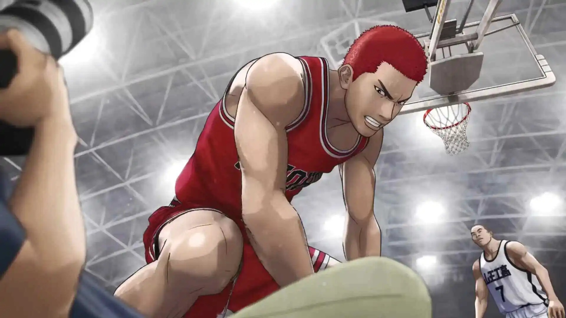 Hanamichi Sakuragi en The Fist Slam Dunk