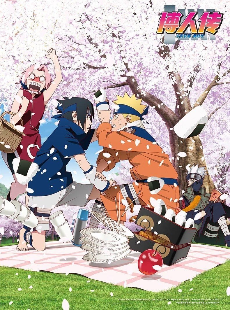 El equipo 7 disfrutando de un picnic. Naruto y Sasuke se pelean