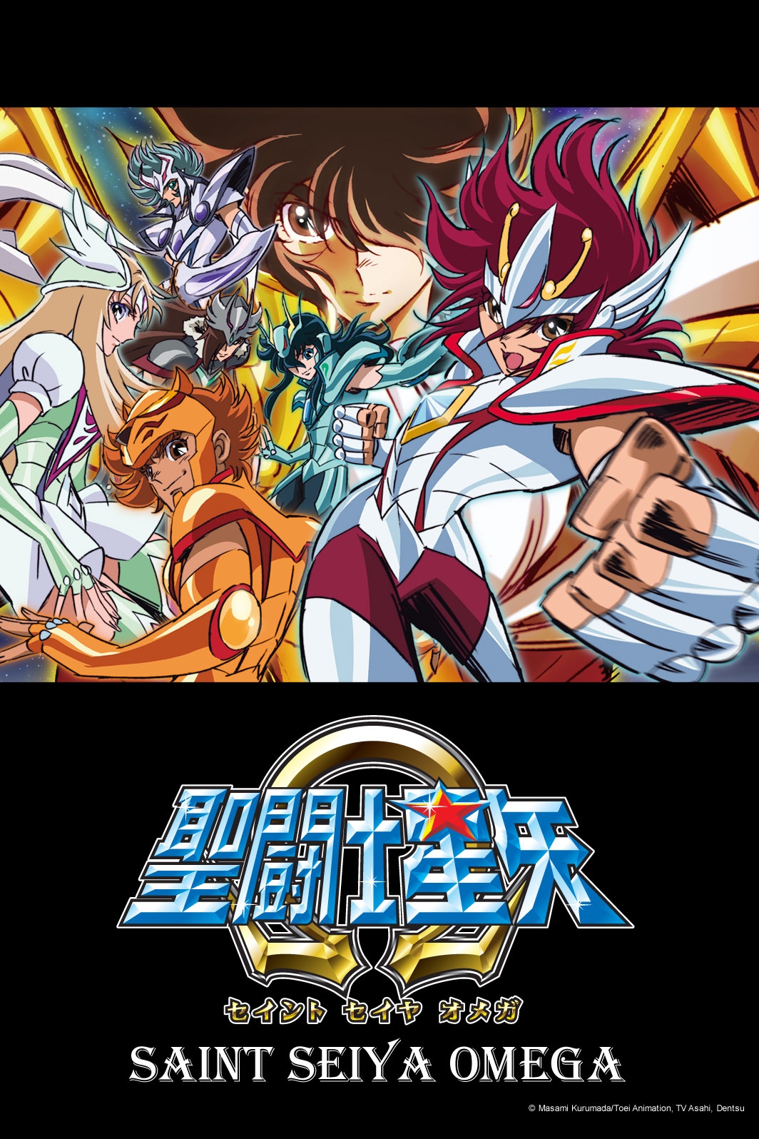 Saint Seiya Omega