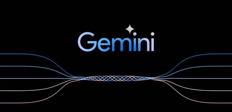 Gemini