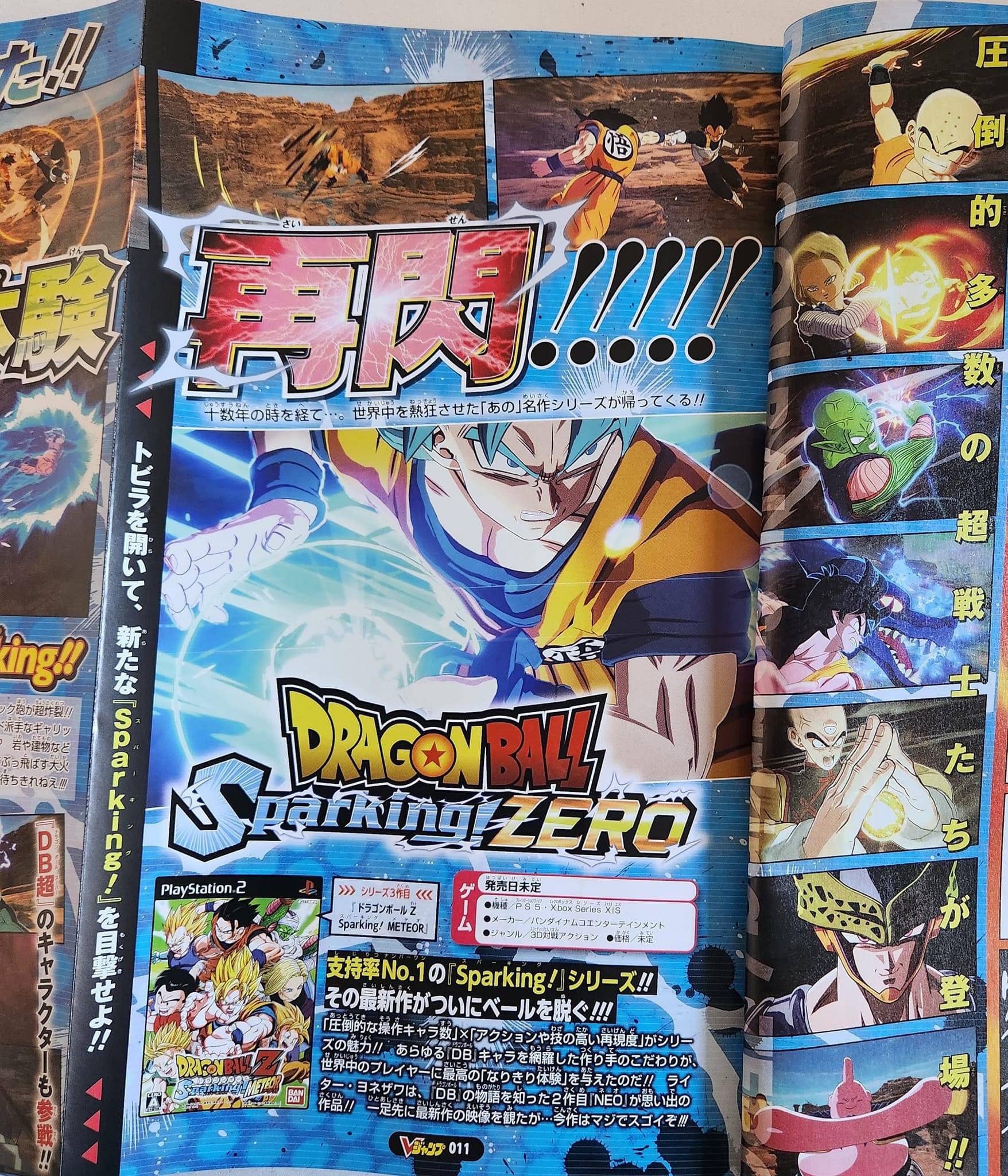 Surgen nuevas imágenes de Dragon Ball Sparking Zero!