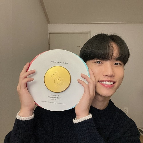 Wonjeong Wonjeong