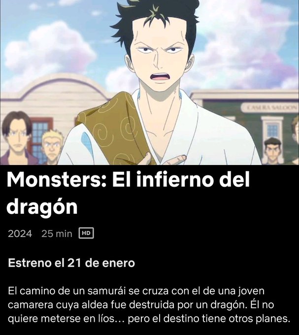 Monsters en Netflix 