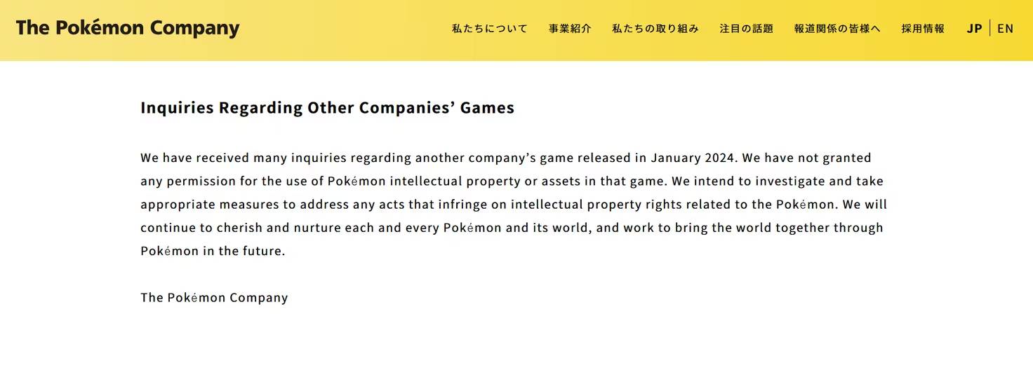 Comunicado de The Pokémon Company 