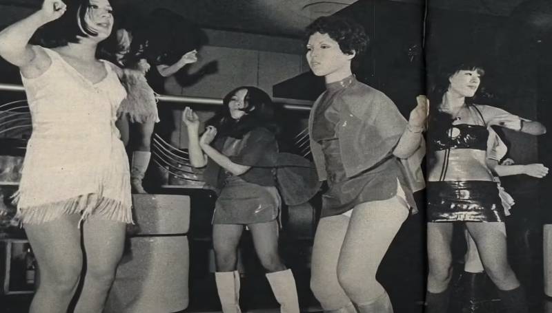 Bailes clandestinos en Japón (años 70')