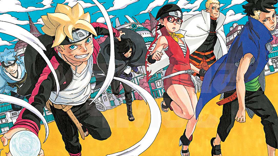 Boruto: Naruto Next Generation 