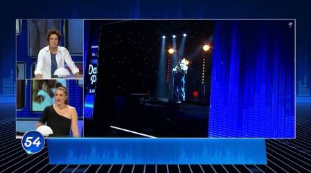 Los equipos se enfrentaron en nuevo juego 'Versión Imposible'