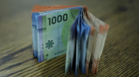 Bono de 500 mil pesos: Revisa paso a paso cómo postular al beneficio