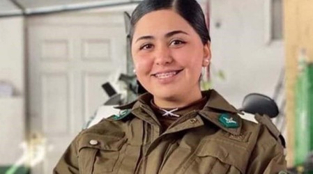 Hermana de Carabinera asesinada: "La institución no le brindó ayuda"