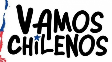 Desde bloque infantil hasta musicales: Los atractivos que tendrá la campaña "Vamos Chilenos"