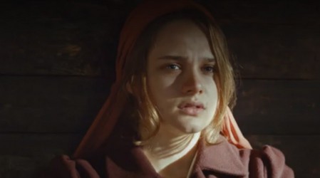 La verdad de Hilal (Parte 2)