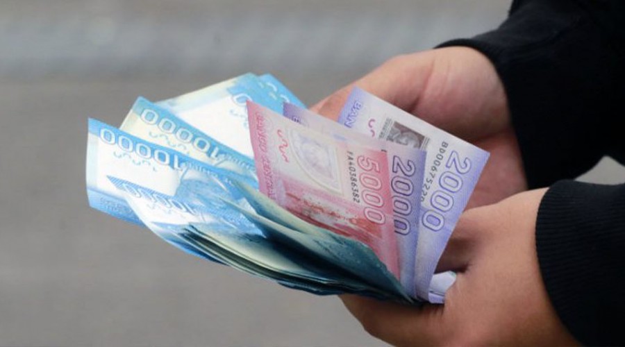 Hoy es el último día para postular al IFE y Bono Covid: Revisa si te corresponde Hoy es el último día para postular al IFE y Bono Covid: Revisa si te corresponde