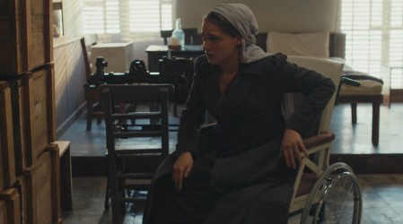 Avance extendido: Hilal dará sus primeras pisadas