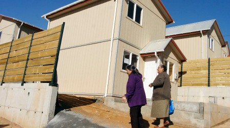 Así puedes obtener el Subsidio DS19 para acceder a la casa propia