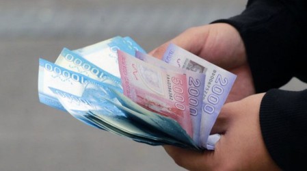 Revisa si eres beneficiario del nuevo bono para la clase media 2021