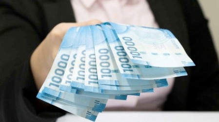 Bono Clase Media 2021: ¿Cuándo será la fecha de postulación y pago del beneficio?