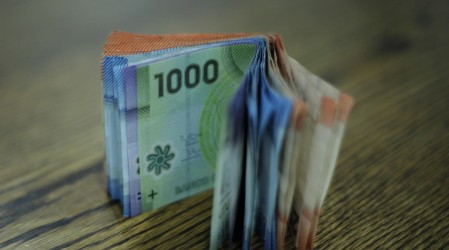 Monto extra del Bono Clase Media 2021: Revisa cómo acceder a este aporte económico