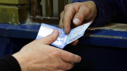 Bono Clase Media: ¿Puedo recibir el bono adicional de $250 mil?