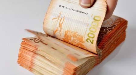 ¿Sabes si recibes el Subsidio Familiar?: Averigua solo con tu RUT la fecha de pago del beneficio estatal